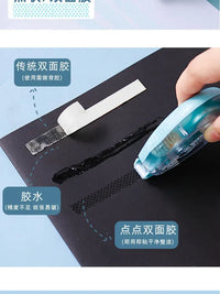 Journamm 6m6mm Double Sided Adhesive Dots Glue Tape DIY Scrapbooking Collage
